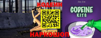 экстази Будённовск