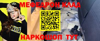 метадон Бузулук