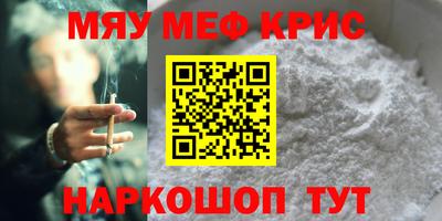 экстази Будённовск