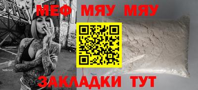 метадон Бузулук