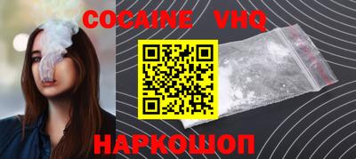 экстази Будённовск