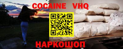 метадон Бузулук