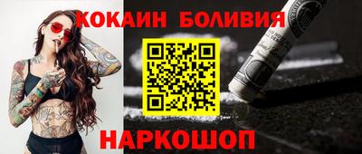 метадон Бузулук