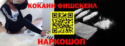 метадон Бузулук