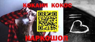 экстази Будённовск
