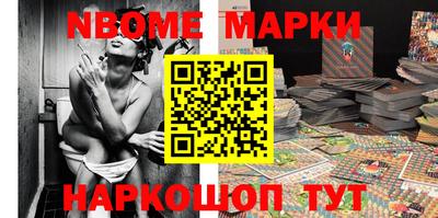 MESCALINE Бугуруслан
