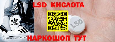 метадон Бузулук