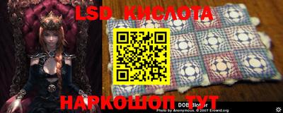 MESCALINE Бугуруслан