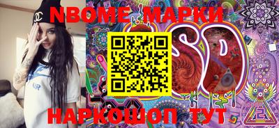 MESCALINE Бугуруслан