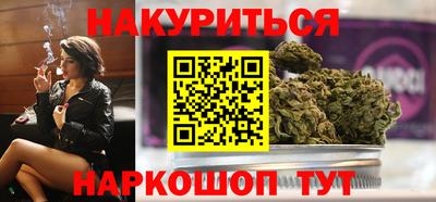 экстази Будённовск