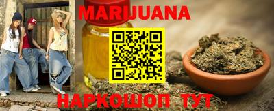 метадон Бузулук