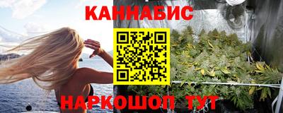 MESCALINE Бугуруслан