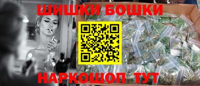 MESCALINE Бугуруслан