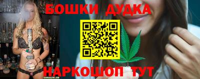 экстази Будённовск