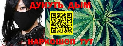 экстази Будённовск