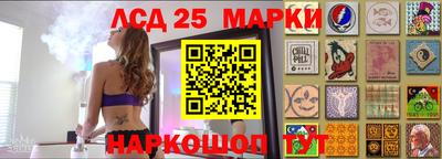 MESCALINE Бугуруслан