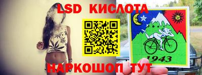 метадон Бузулук