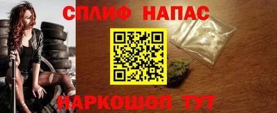 метадон Бузулук