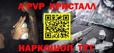 метадон Бузулук