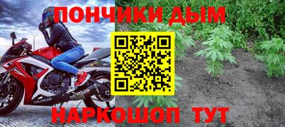 экстази Будённовск