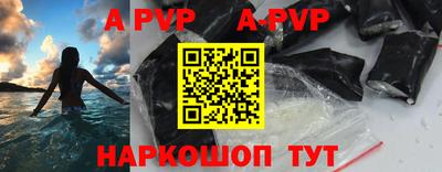 экстази Будённовск