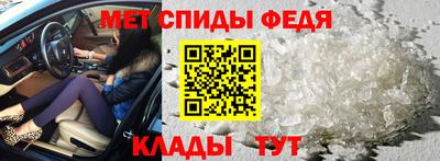 метадон Бузулук