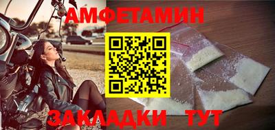 метадон Бузулук