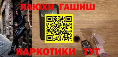 экстази Будённовск
