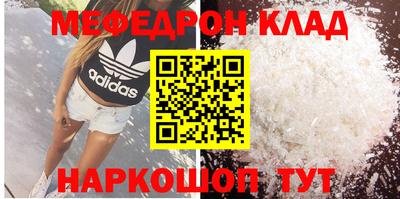 метадон Бузулук