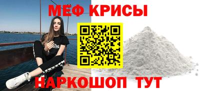 метадон Бузулук